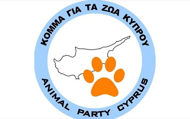 Κόμμα για τα Ζώα Κύπρου: H κακοκαιρία έπληξε και τα καταφύγια των αδέσποτων ζώων