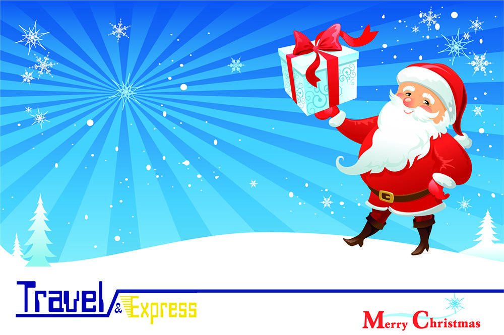 Travel Express: Αποστείλετε τα δώρα σας γρήγορα και με ασφάλεια!