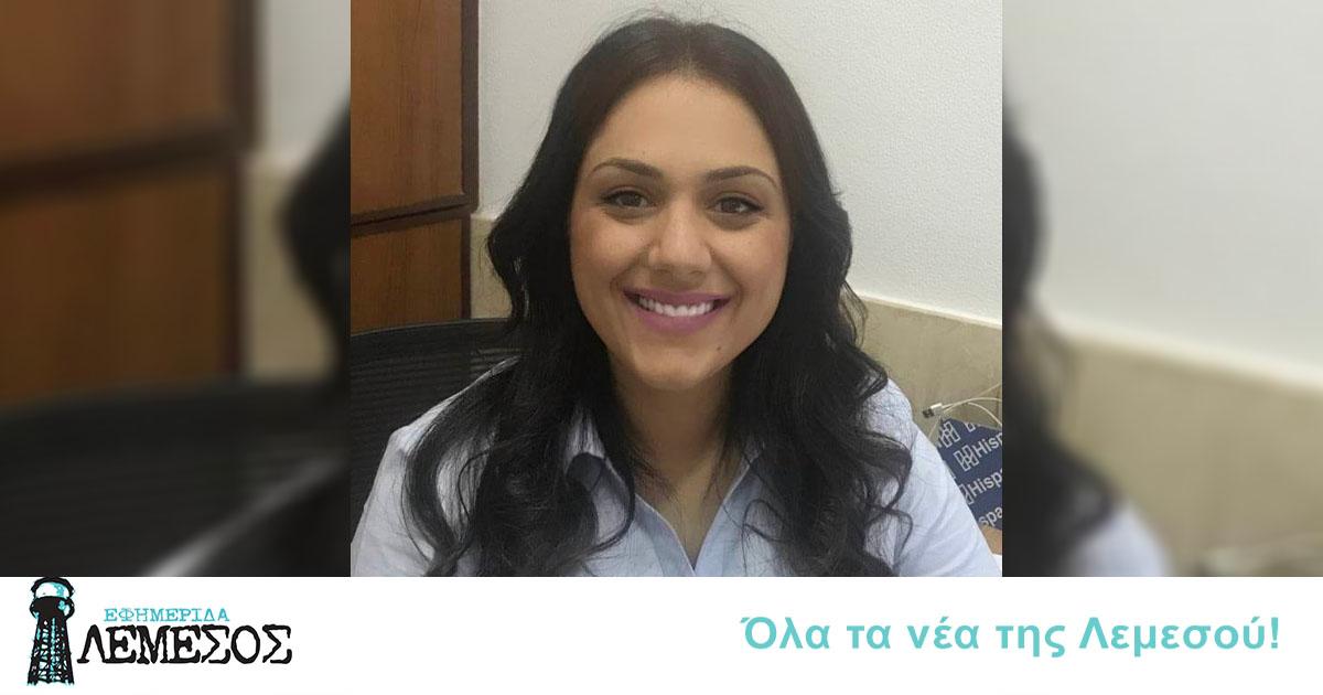#lemesolians No.181 Αλεξία Ιωαννίδου, HR assistant manager