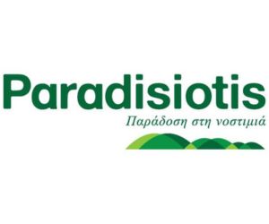 Paradisiotis