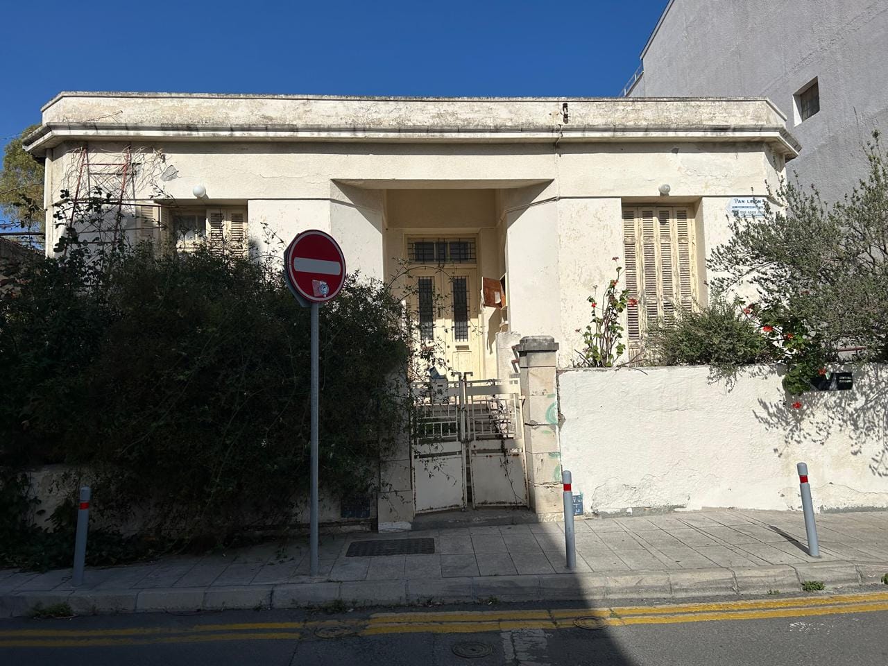 The Municipality of Lemesos will declare the conservatory of Solon Michaelides as a listed building of historical interest