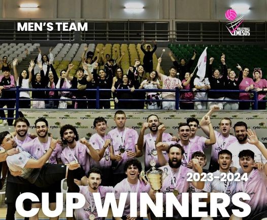 Κυπελλούχος Β Κατηγορίας Ανδρών για πρώτη φορά η Lemesos Volleyball