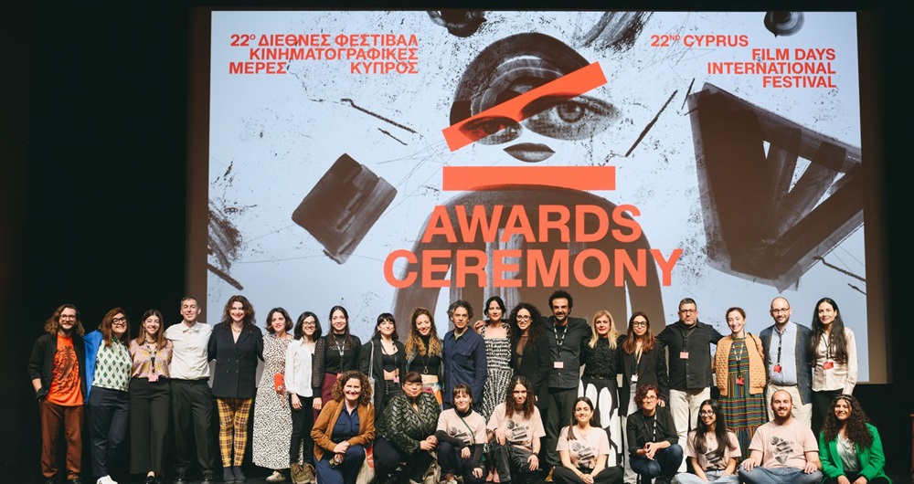 Cyprus Film Days 2024: Απονεμήθηκαν τα βραβεία σε μια βραδιά γιορτής και συγκίνησης