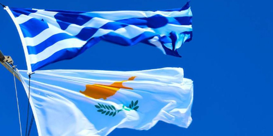 Κύπρος και Ελλάδα θα διεκδικήσουν από κοινού κονδύλια ΕΕ για μεταναστευτικό