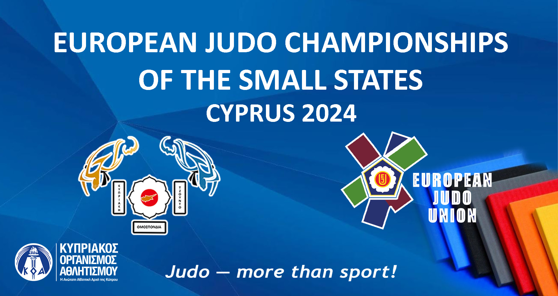 Στρατηγικές επιτυχίες και προοπτικές εν αναμονή του Πανευρωπαϊκού Πρωταθλήματος Μικρών Κρατών 2024 στην Κύπρο